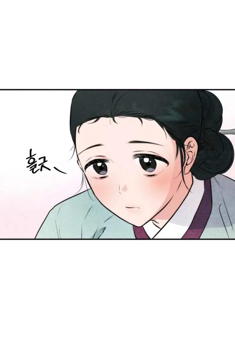 Cuồng Nhãn - Chapter 57 trang 4