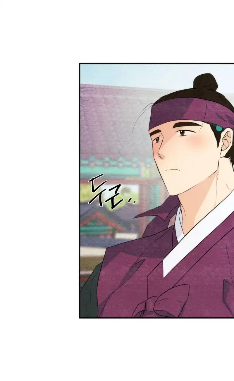 Cuồng Nhãn - Chapter 56.5 trang 12