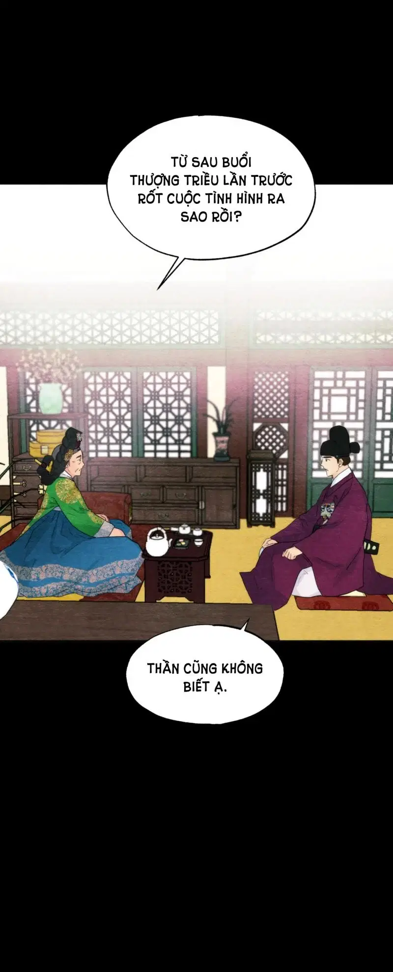 Cuồng Nhãn - Chapter 56.5 trang 15