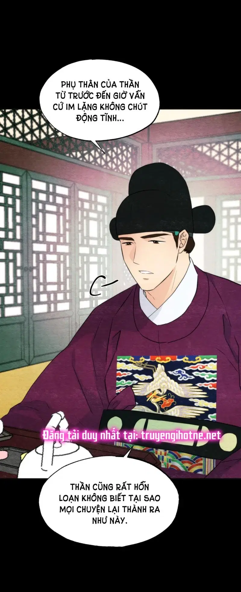 Cuồng Nhãn - Chapter 56.5 trang 16