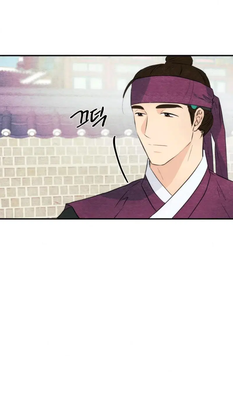 Cuồng Nhãn - Chapter 56 trang 15