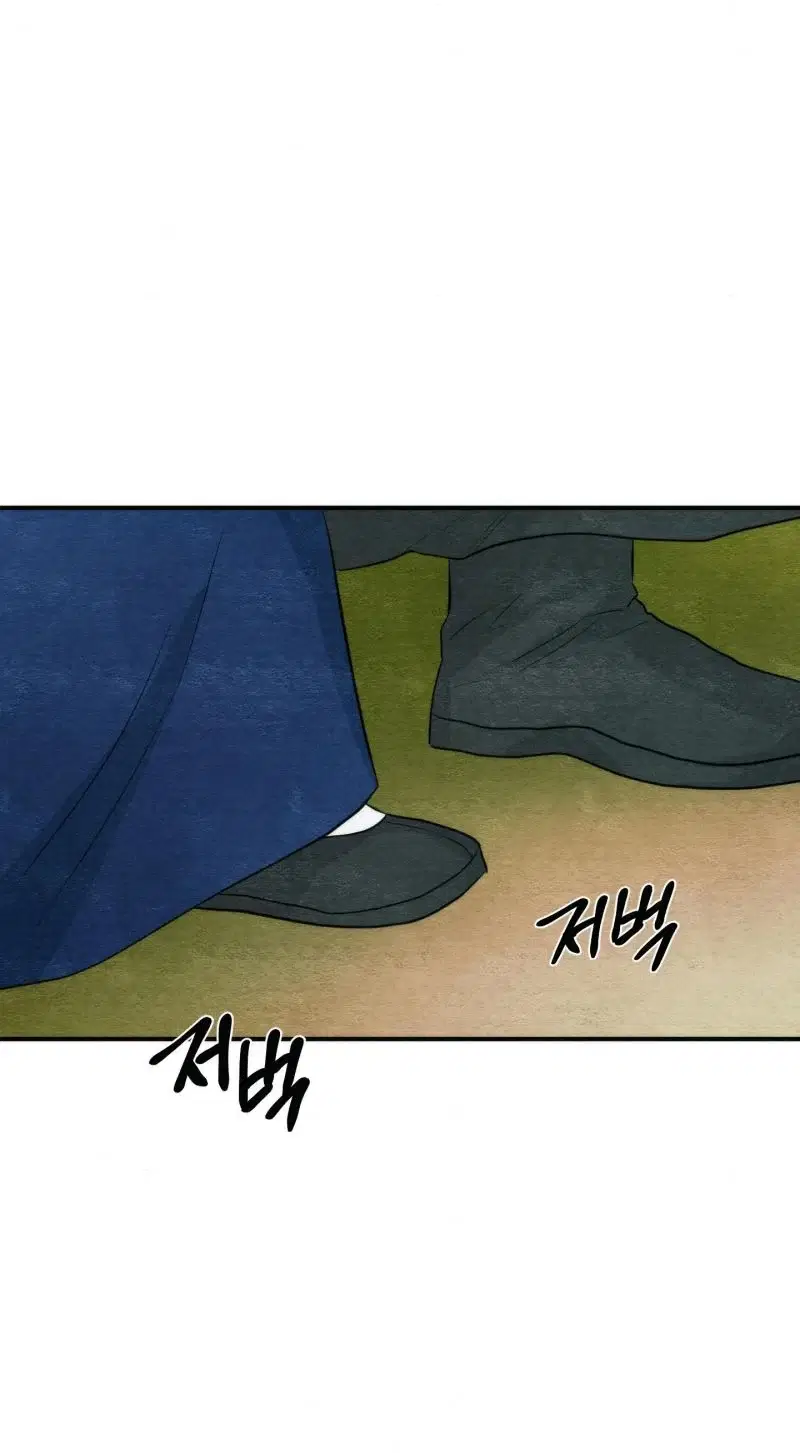 Cuồng Nhãn - Chapter 56 trang 16