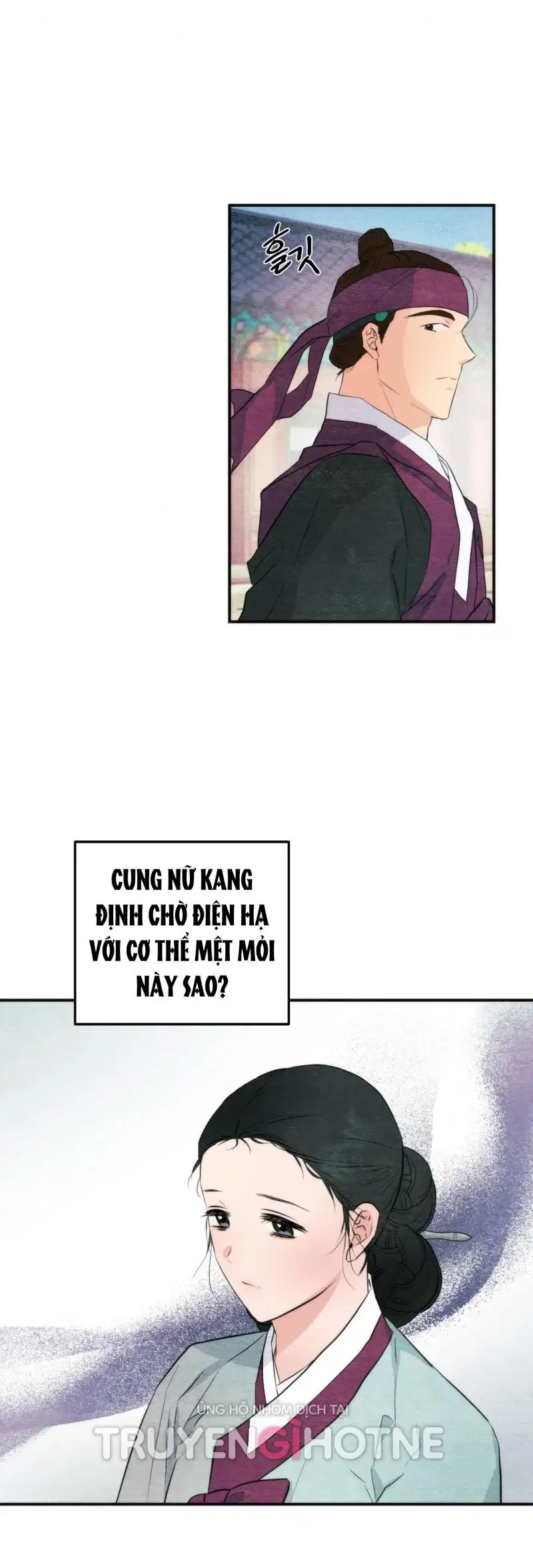 Cuồng Nhãn - Chapter 56 trang 21