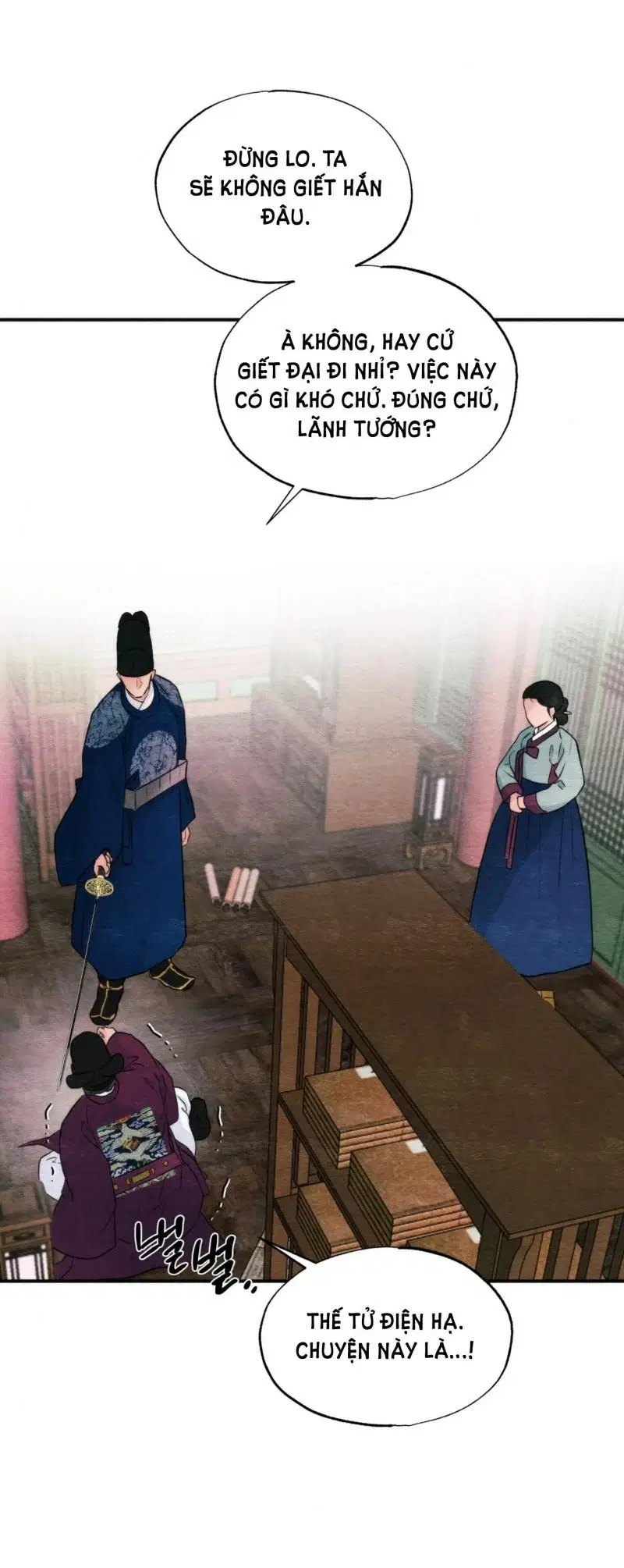 Cuồng Nhãn - Chapter 55.5 trang 10