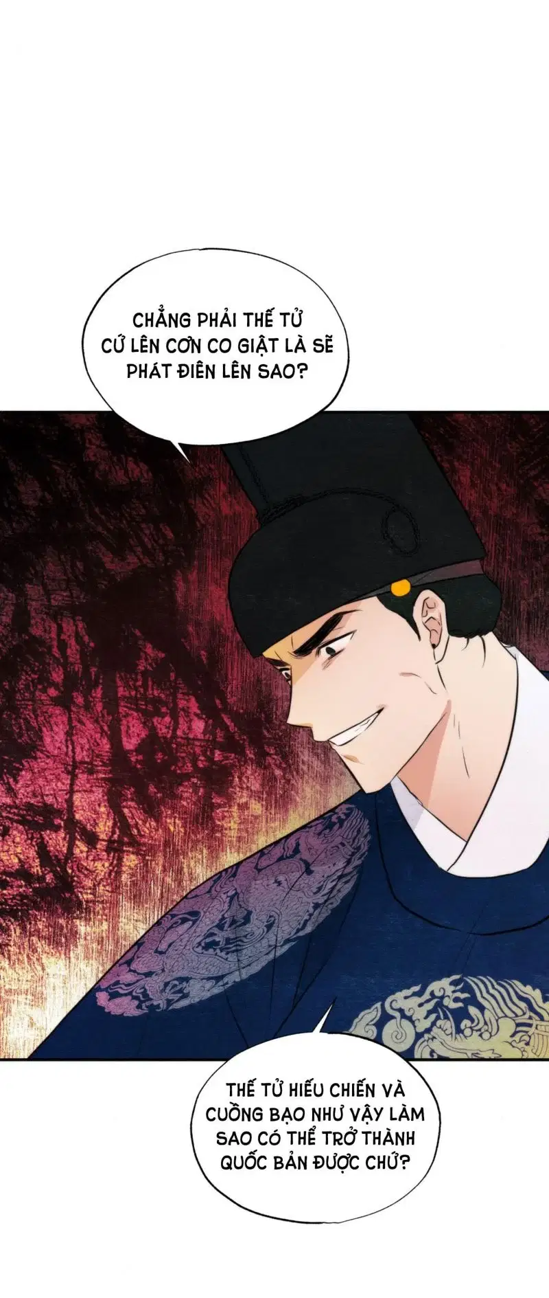 Cuồng Nhãn - Chapter 55.5 trang 11