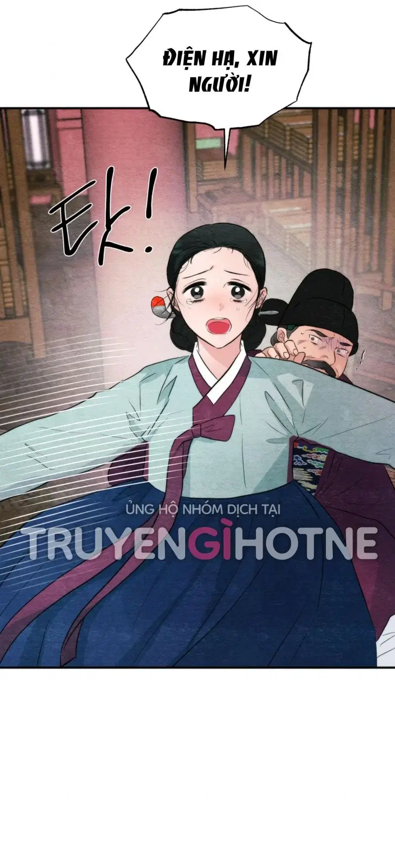 Cuồng Nhãn - Chapter 55.5 trang 13