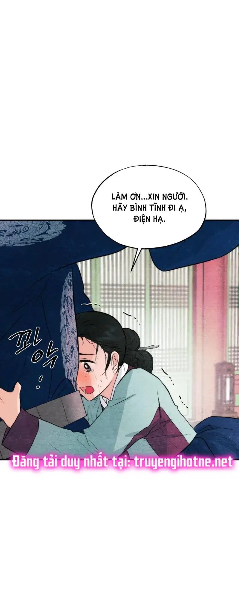 Cuồng Nhãn - Chapter 55.5 trang 17