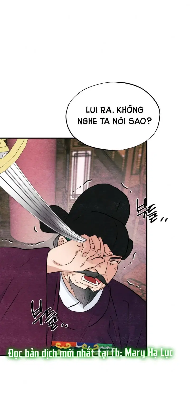 Cuồng Nhãn - Chapter 55.5 trang 2