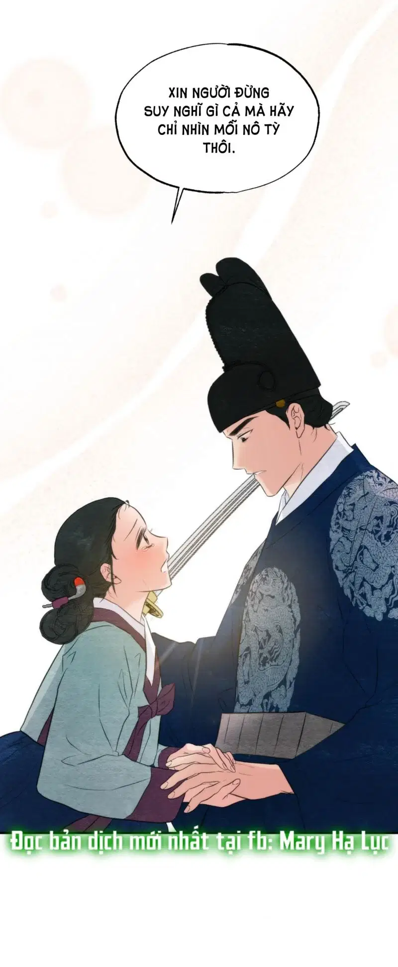 Cuồng Nhãn - Chapter 55.5 trang 20