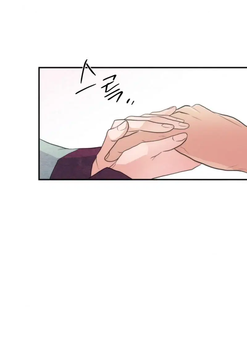Cuồng Nhãn - Chapter 55.5 trang 21