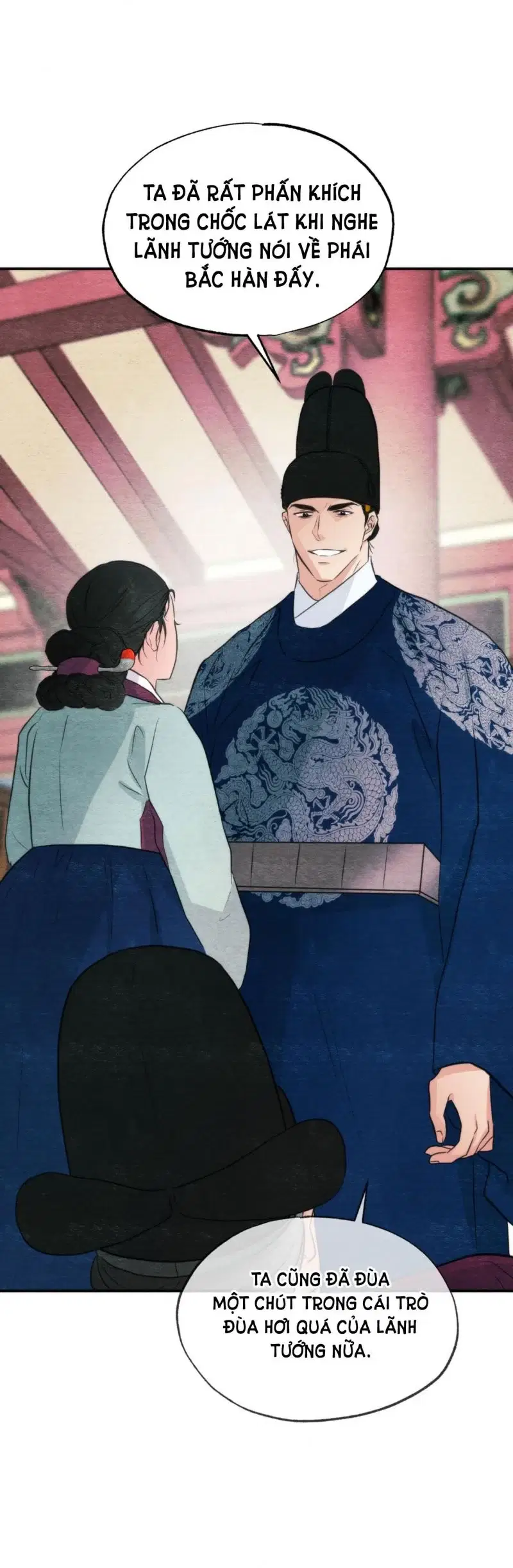 Cuồng Nhãn - Chapter 55.5 trang 26