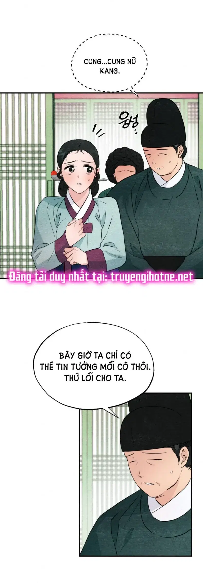 Cuồng Nhãn - Chapter 55.5 trang 4