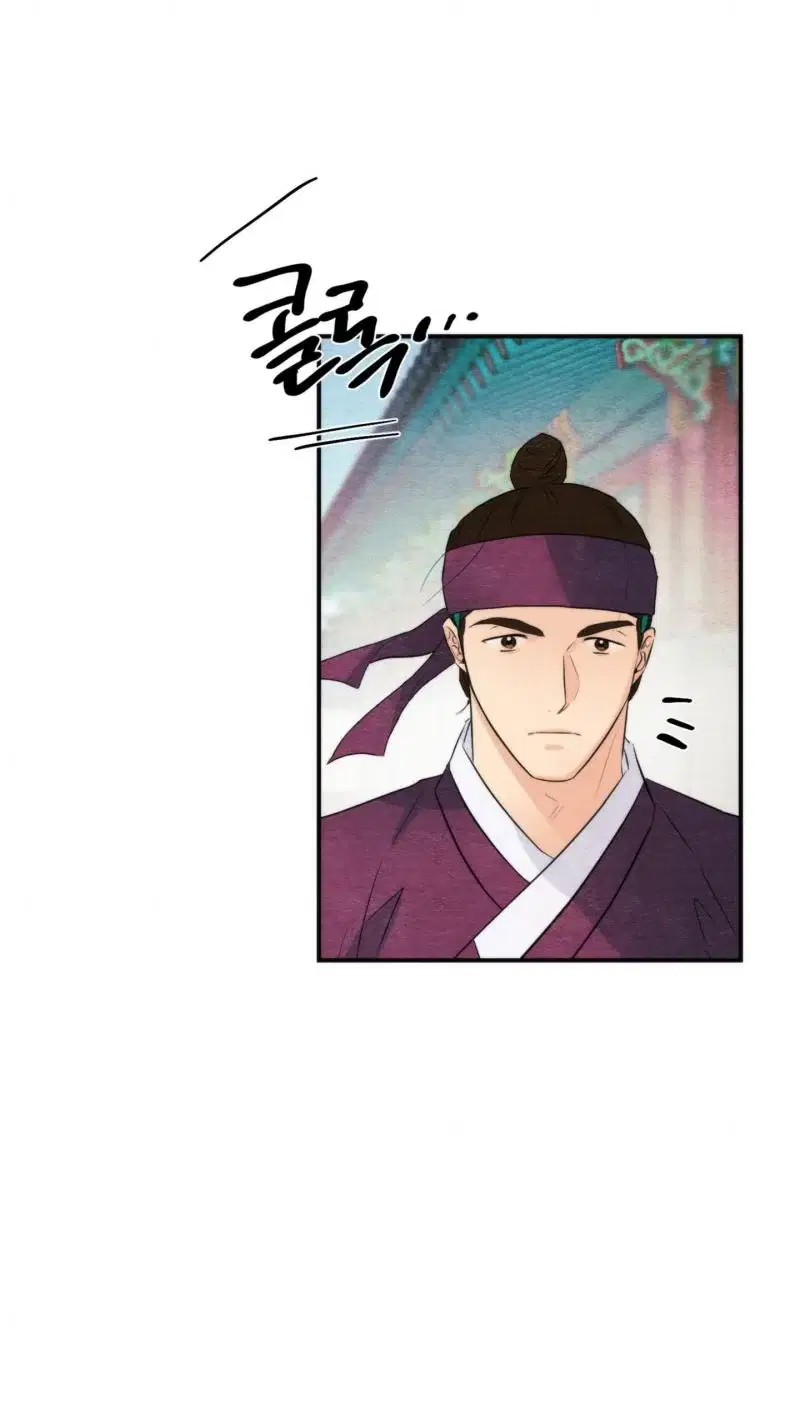 Cuồng Nhãn - Chapter 55.5 trang 44