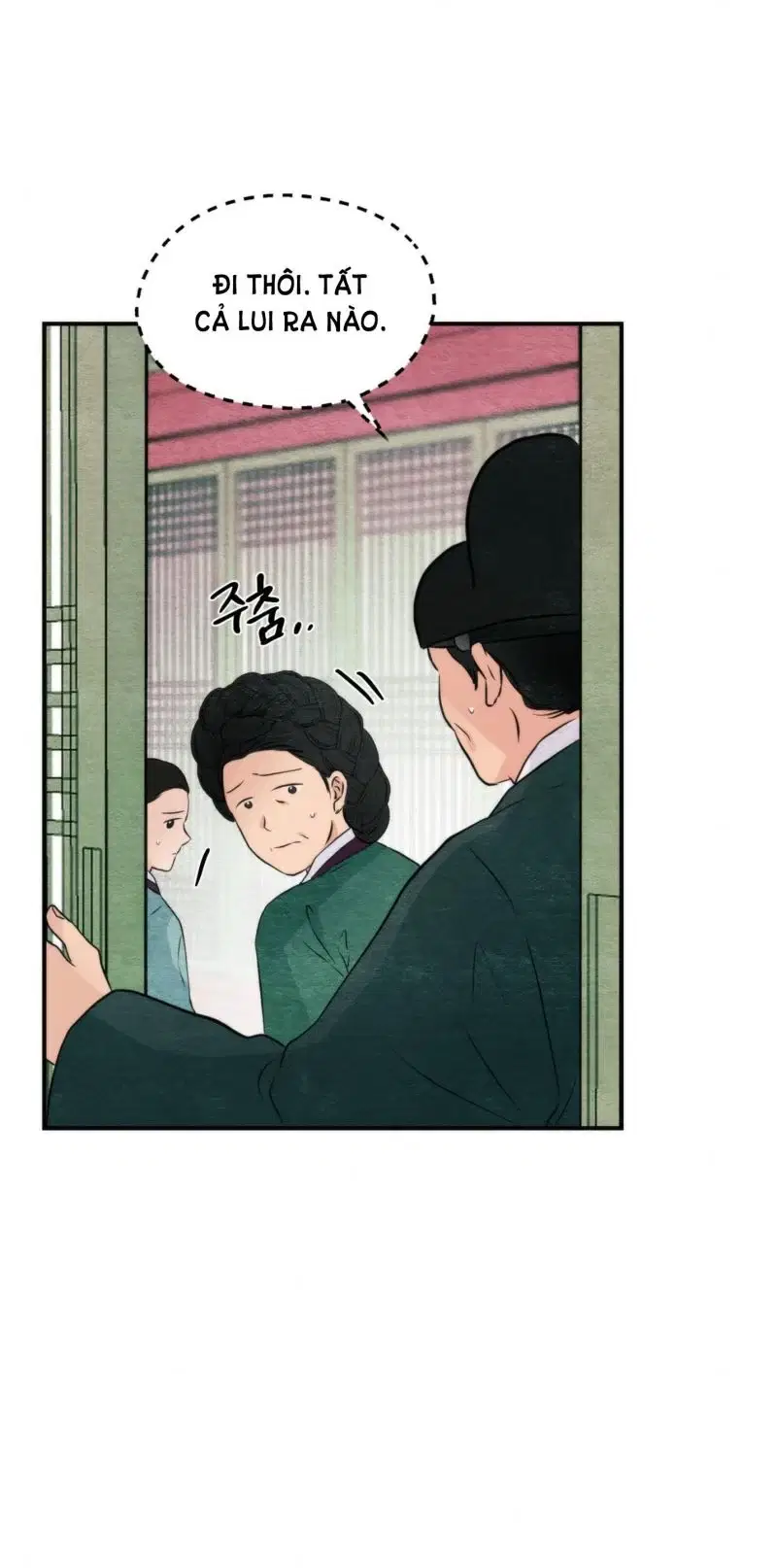 Cuồng Nhãn - Chapter 55.5 trang 7