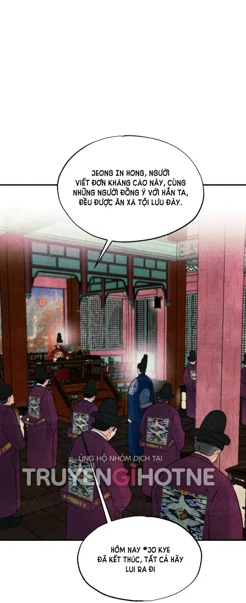 Cuồng Nhãn - Chapter 54.5 trang 18