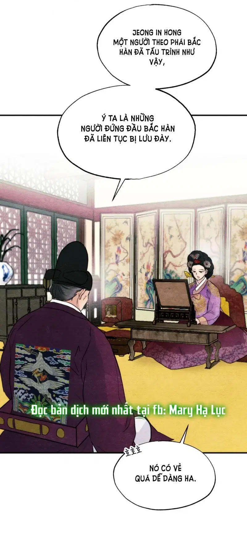 Cuồng Nhãn - Chapter 54.5 trang 22