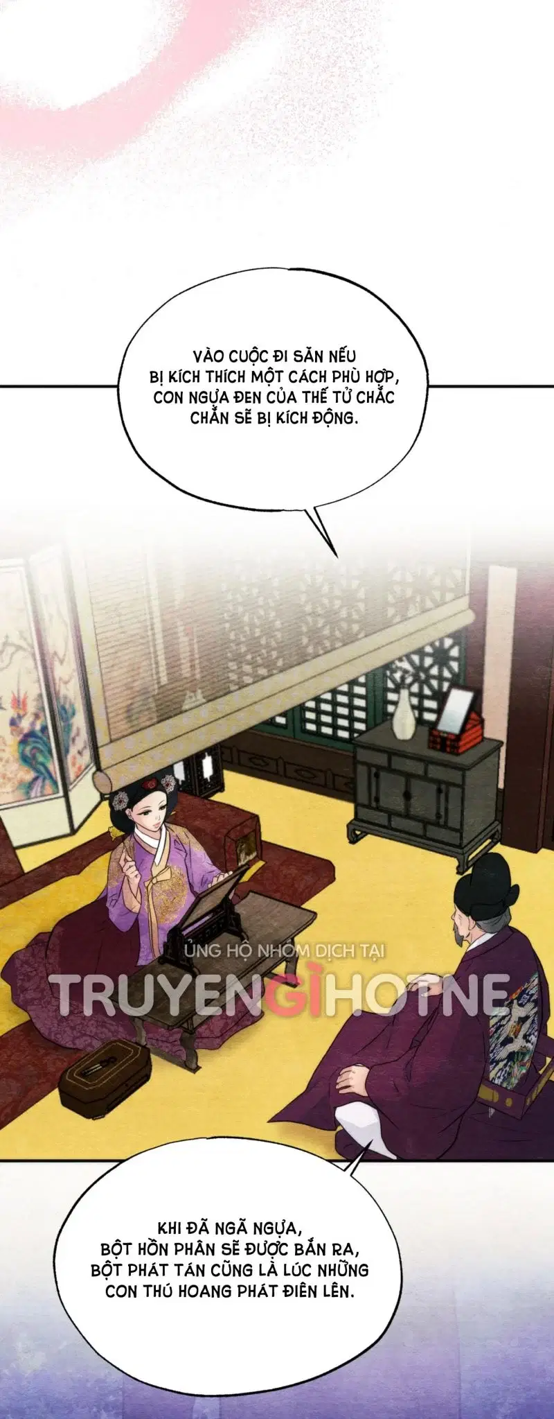 Cuồng Nhãn - Chapter 54.5 trang 25