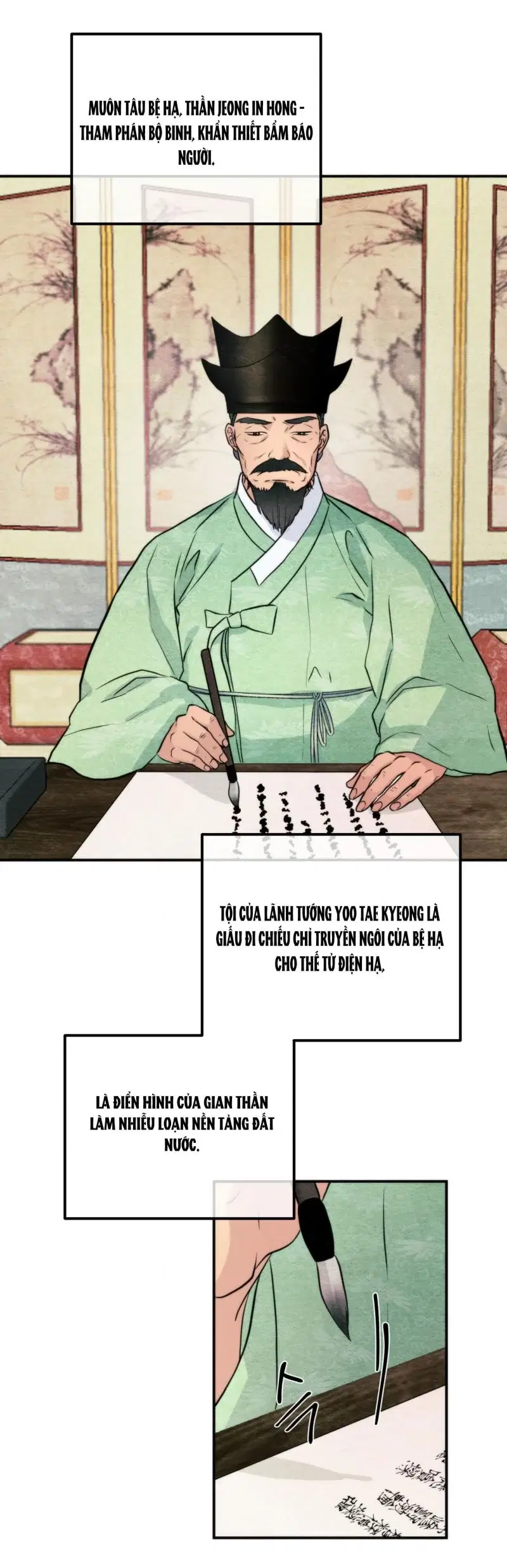 Cuồng Nhãn - Chapter 54.5 trang 5