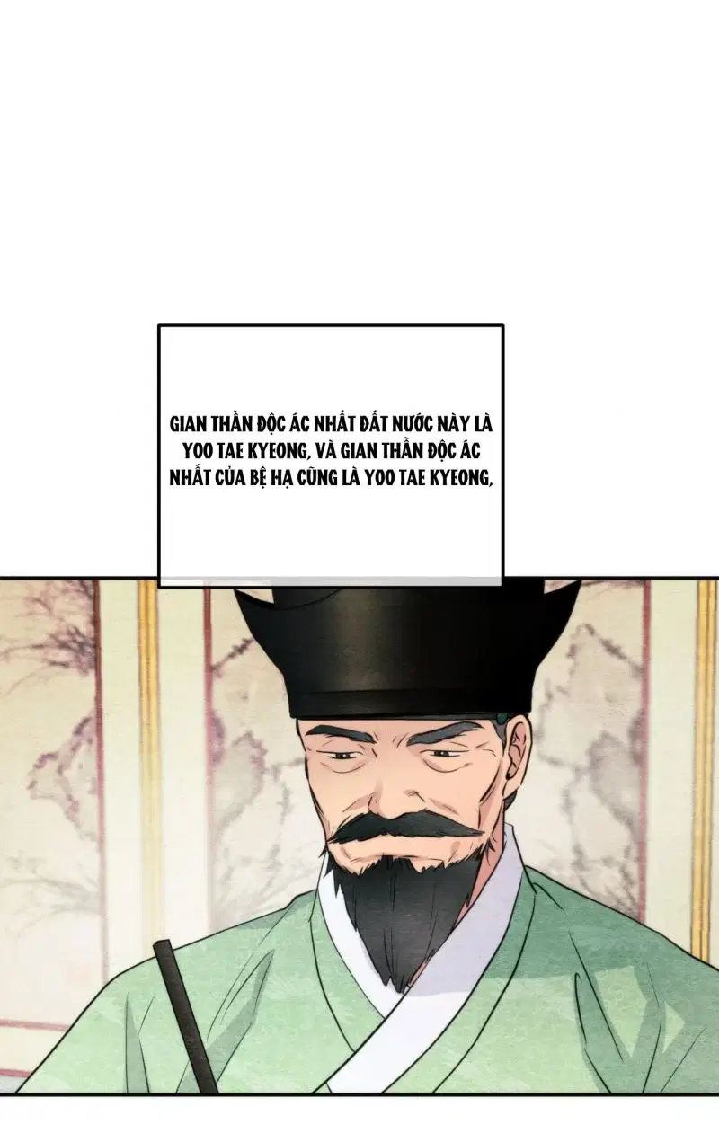 Cuồng Nhãn - Chapter 54.5 trang 6