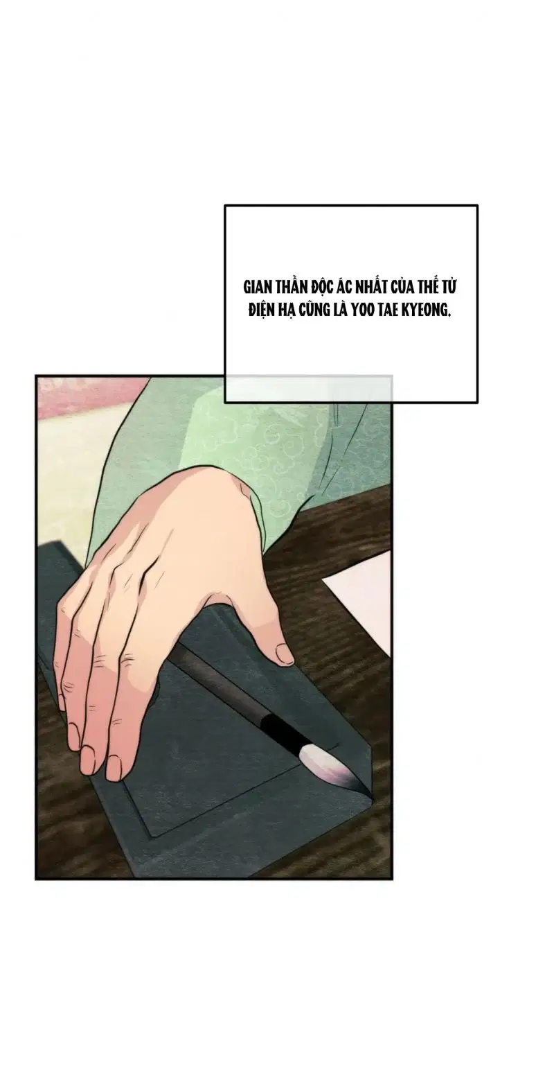 Cuồng Nhãn - Chapter 54.5 trang 7