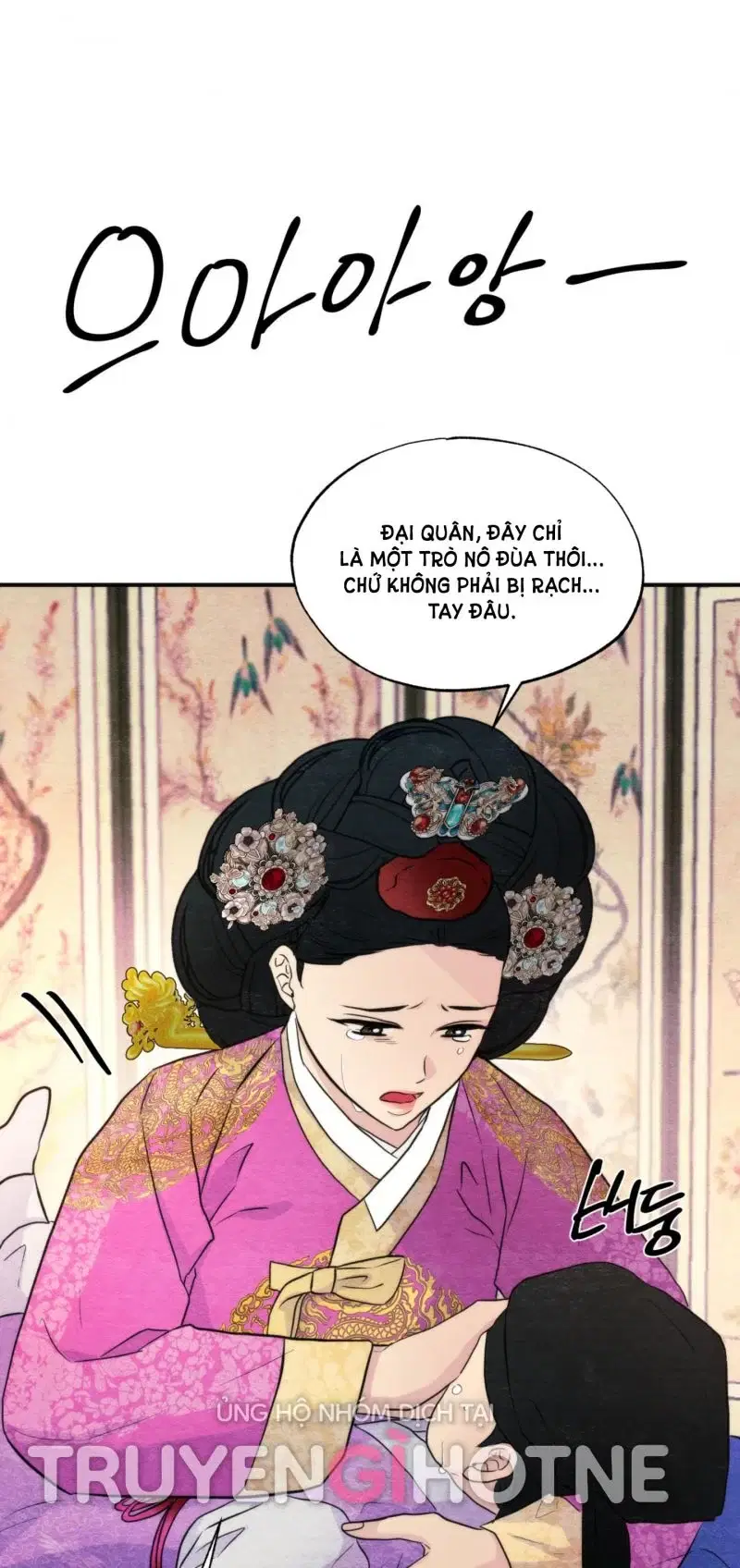 Cuồng Nhãn - Chapter 54 trang 14