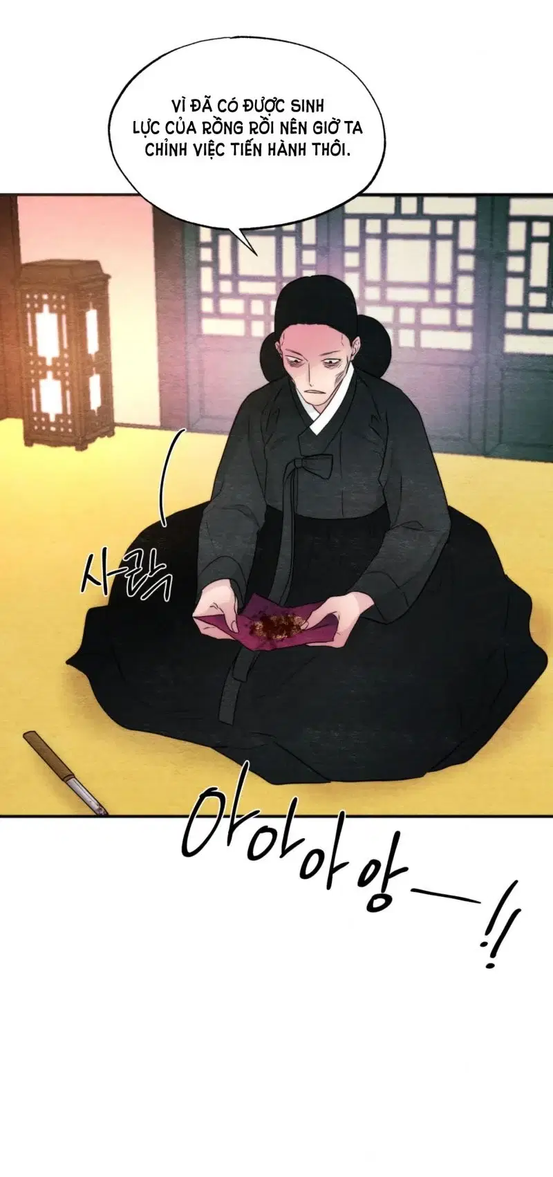 Cuồng Nhãn - Chapter 54 trang 17