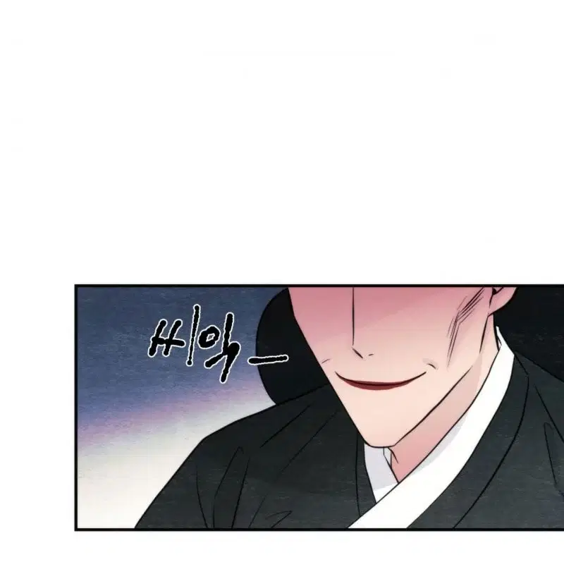 Cuồng Nhãn - Chapter 54 trang 19