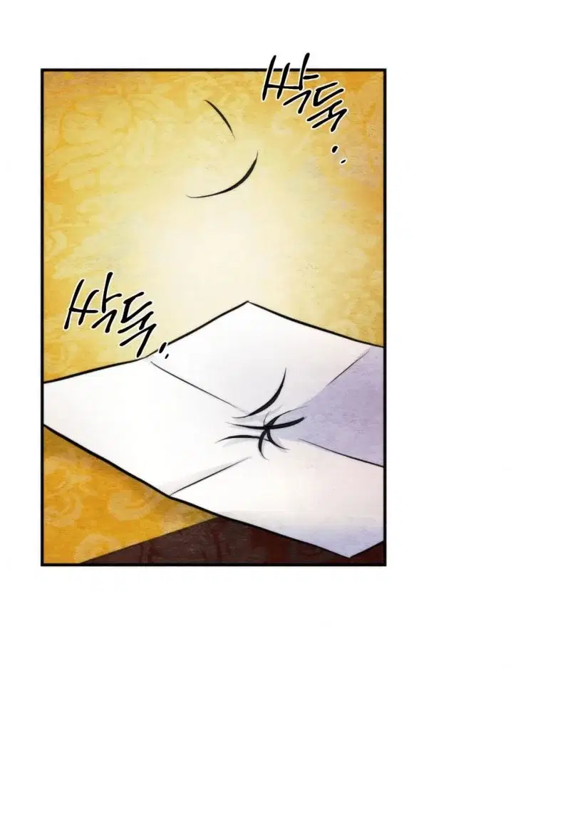 Cuồng Nhãn - Chapter 54 trang 2