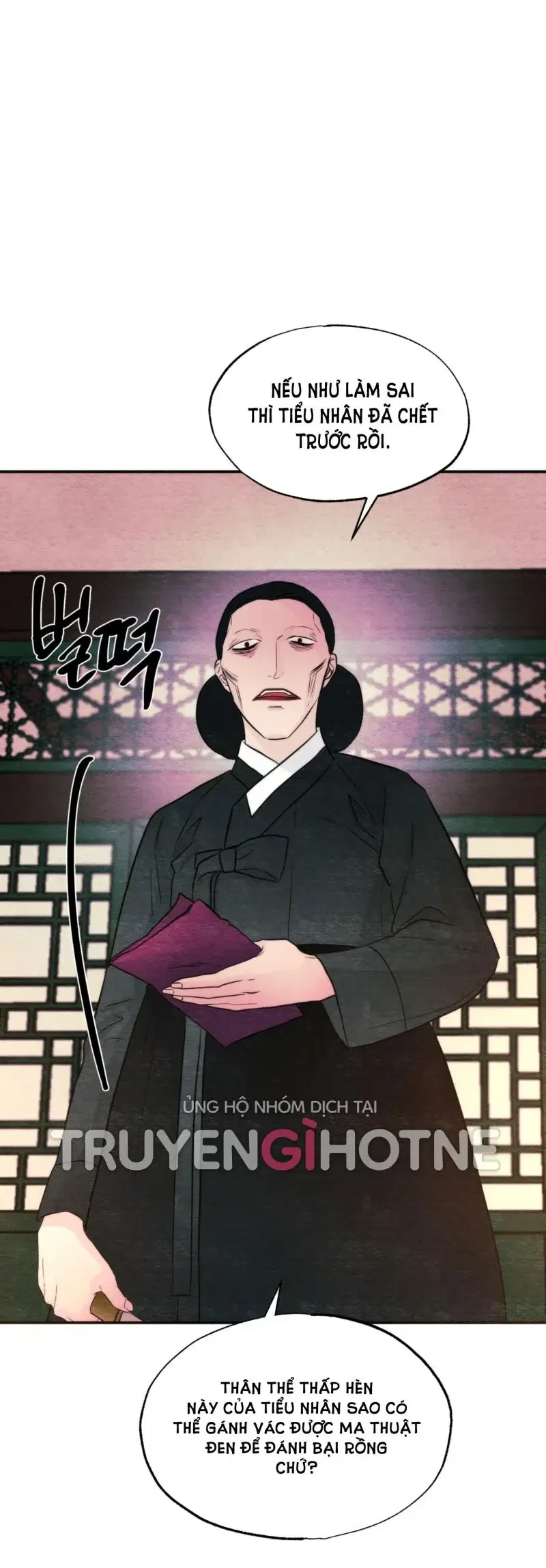 Cuồng Nhãn - Chapter 54 trang 20
