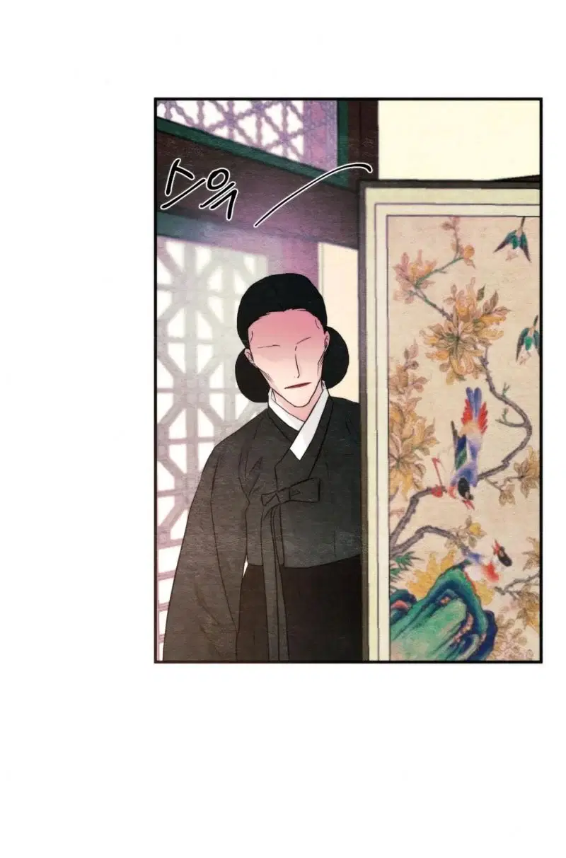 Cuồng Nhãn - Chapter 54 trang 5