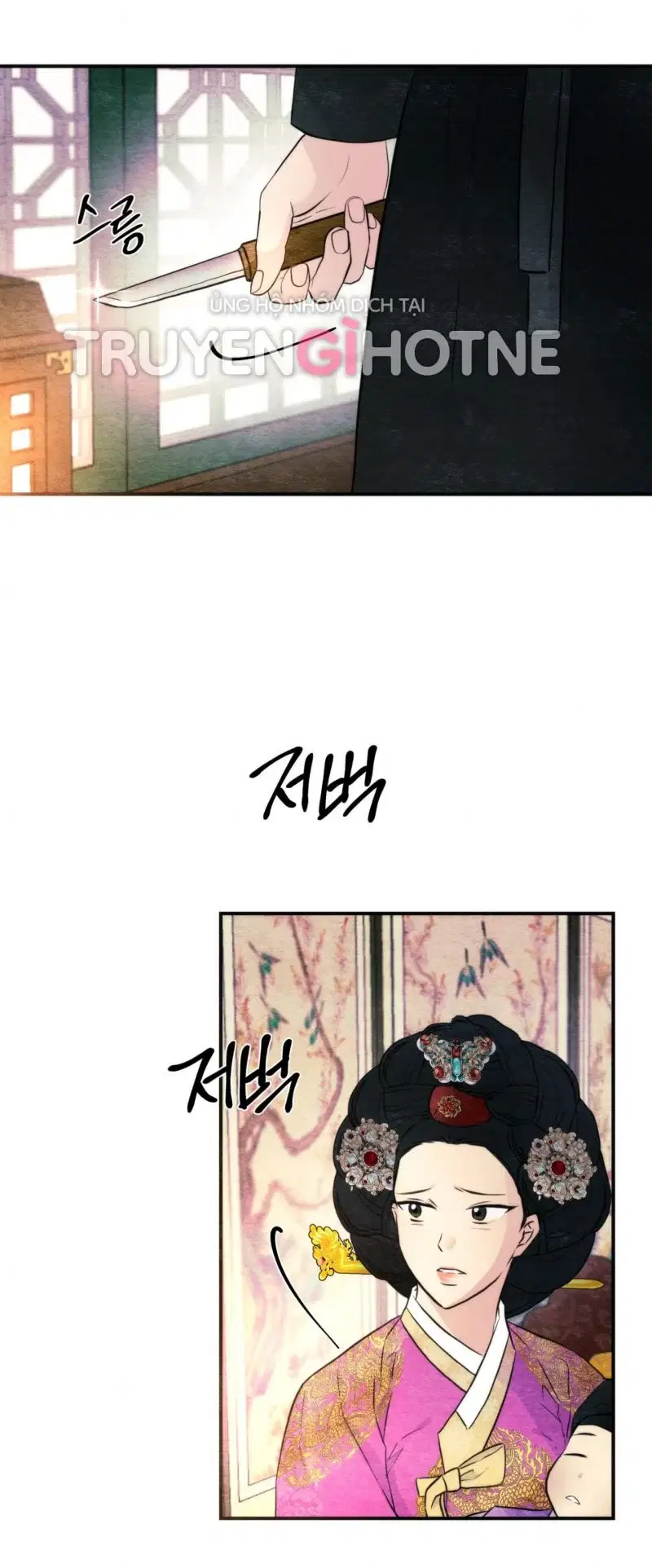 Cuồng Nhãn - Chapter 54 trang 6