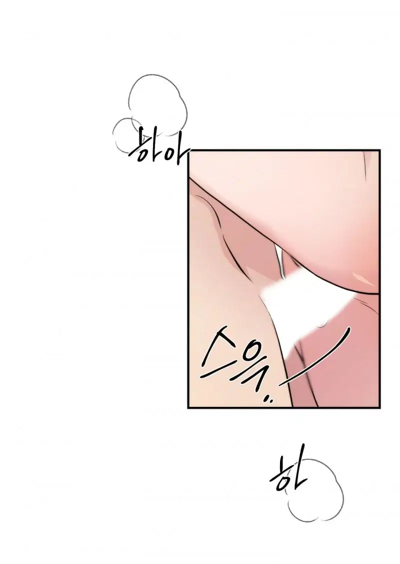 Cuồng Nhãn - Chapter 53.2 trang 3