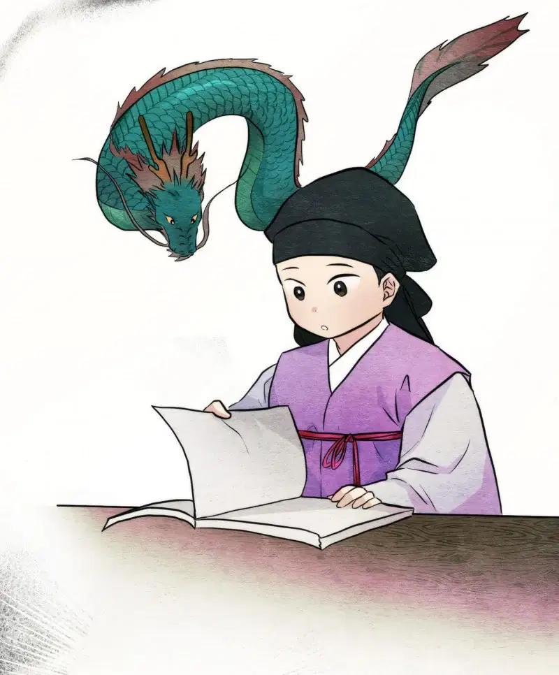 Cuồng Nhãn - Chapter 53.2 trang 42