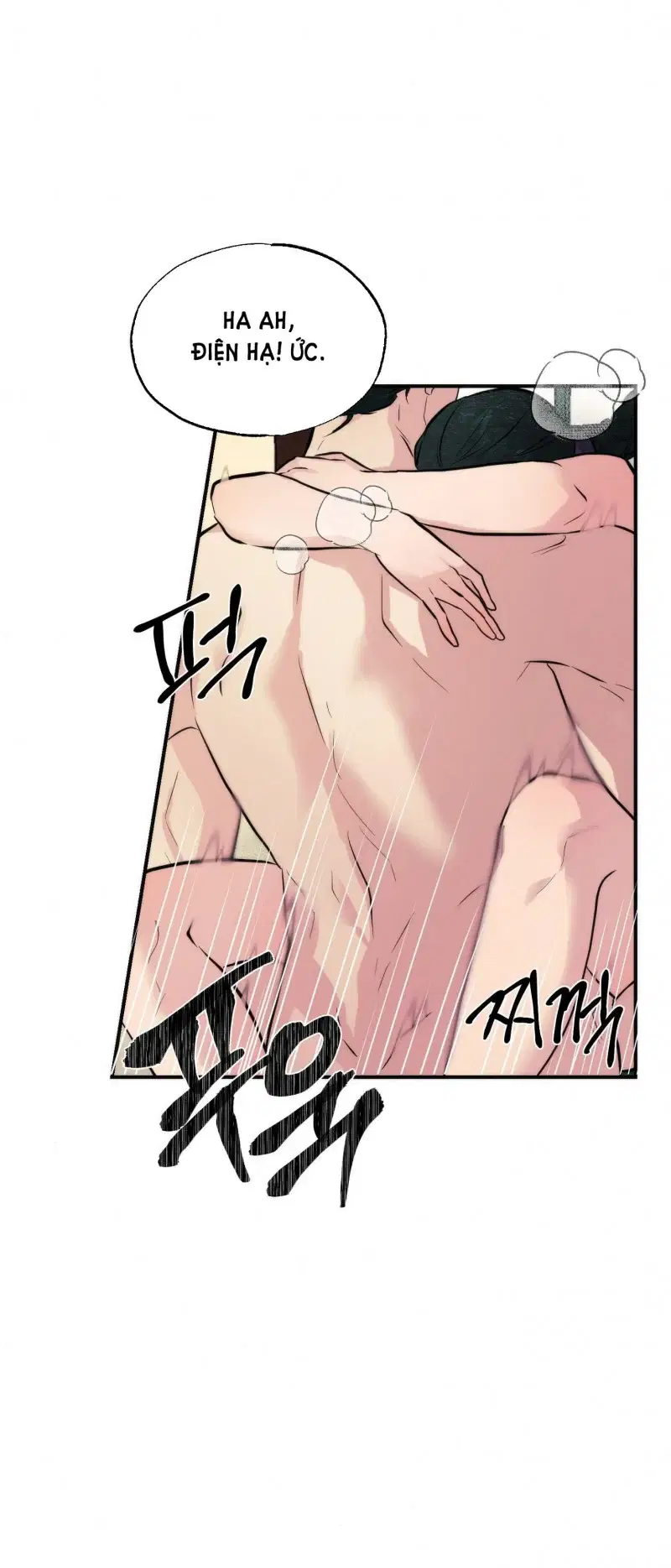 Cuồng Nhãn - Chapter 53.1 trang 12