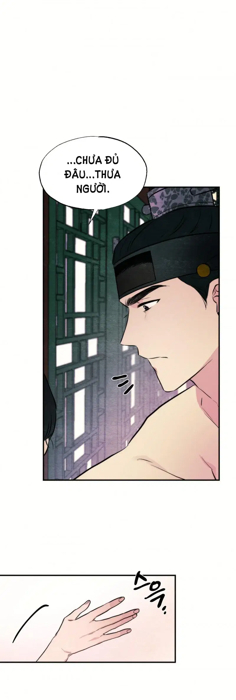 Cuồng Nhãn - Chapter 53.1 trang 2