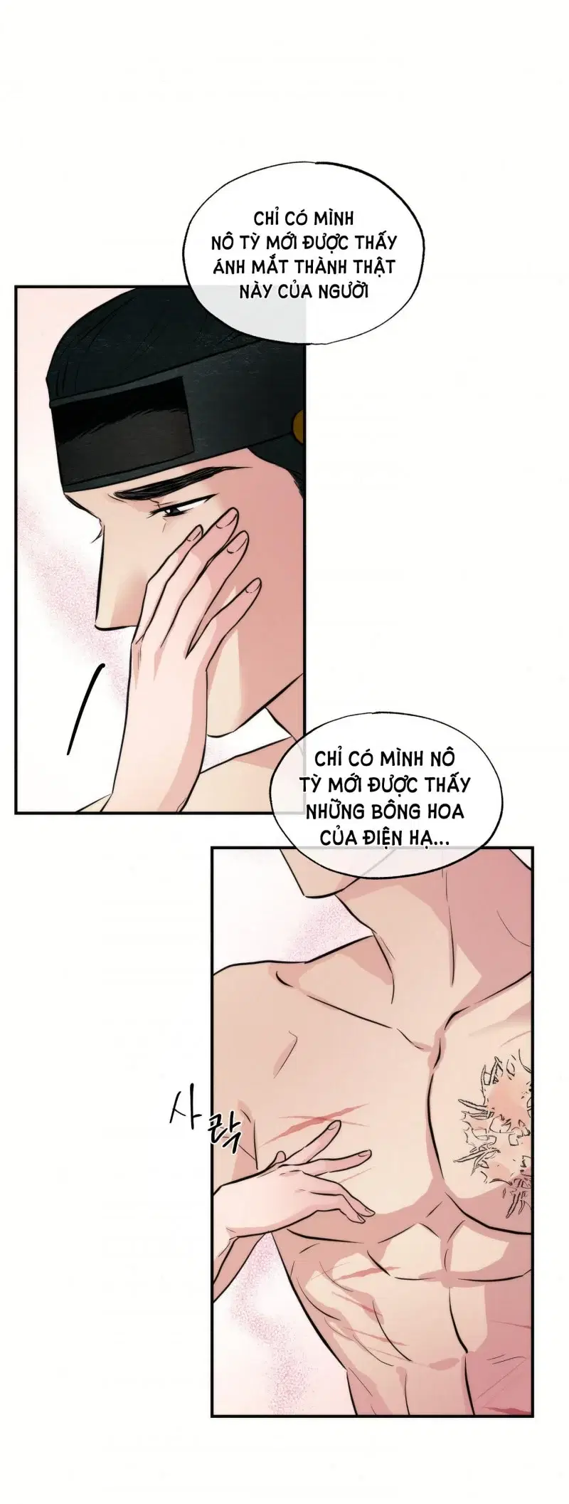 Cuồng Nhãn - Chapter 53.1 trang 4
