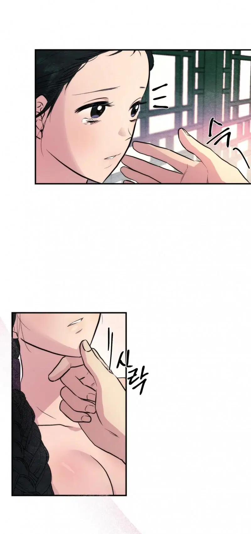 Cuồng Nhãn - Chapter 53.1 trang 6