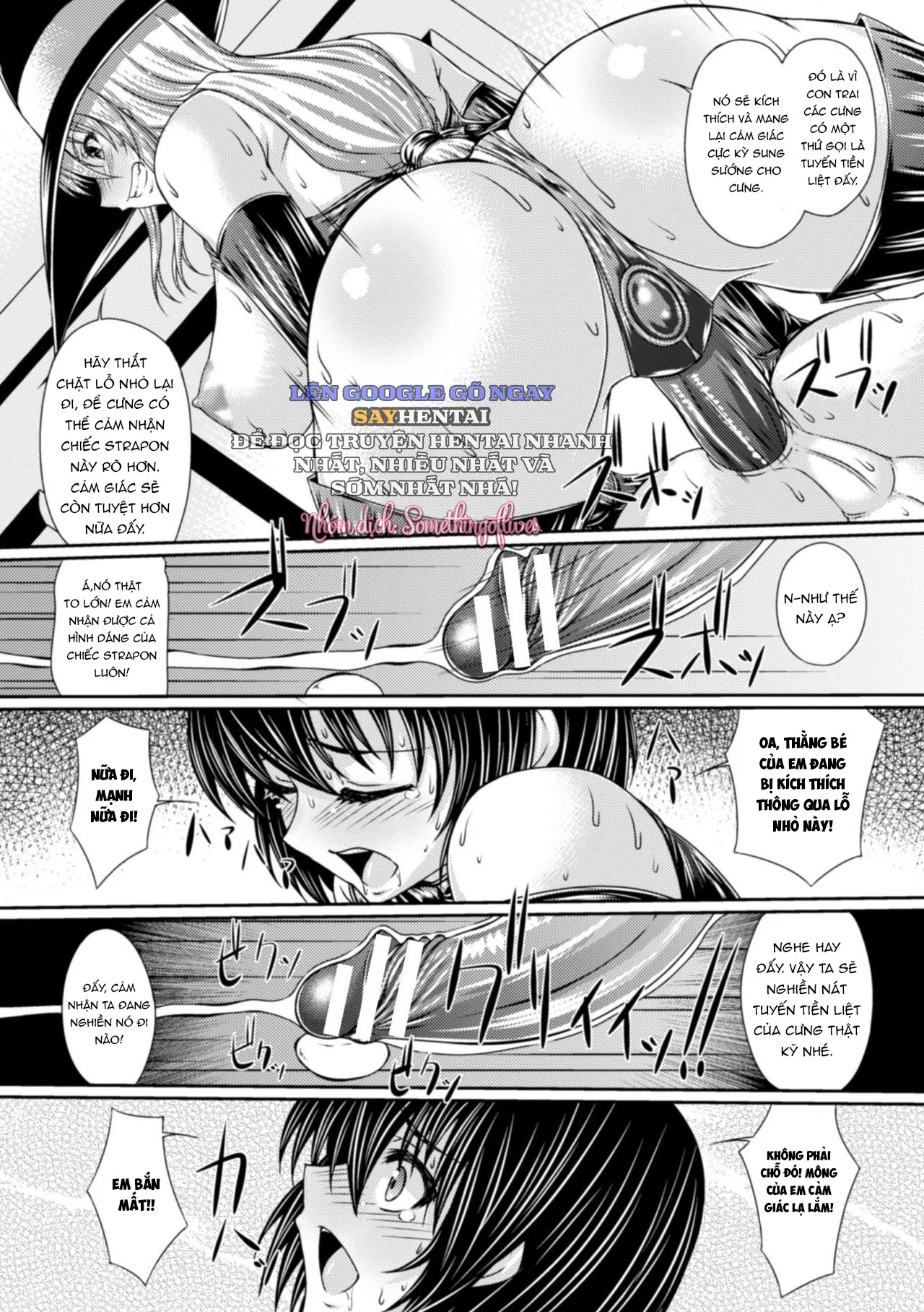 Bộ Sưu Tập Bảy Sắc Thái Của Nàng Ramyurosu - Chapter 2 trang 14