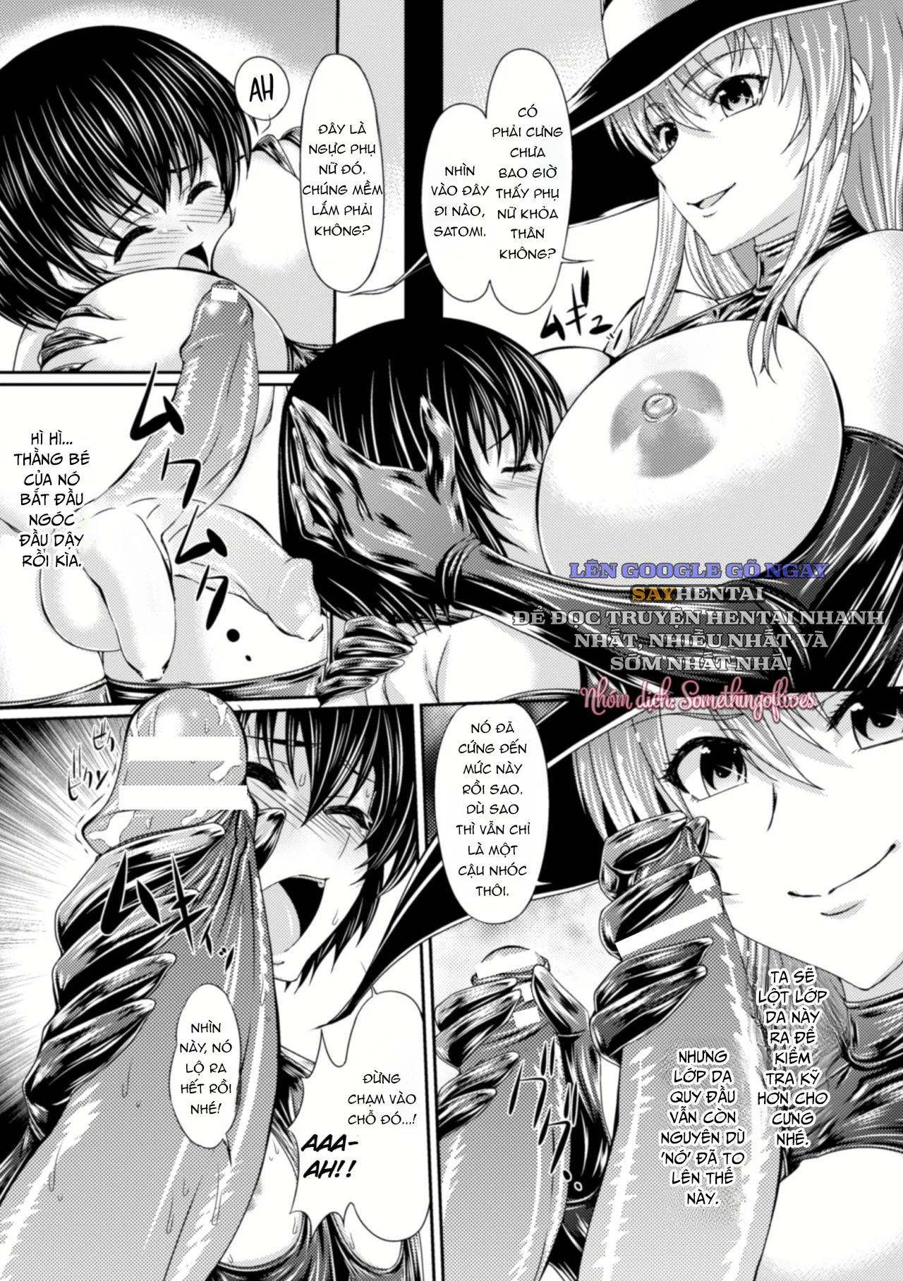 Bộ Sưu Tập Bảy Sắc Thái Của Nàng Ramyurosu - Chapter 1 trang 7
