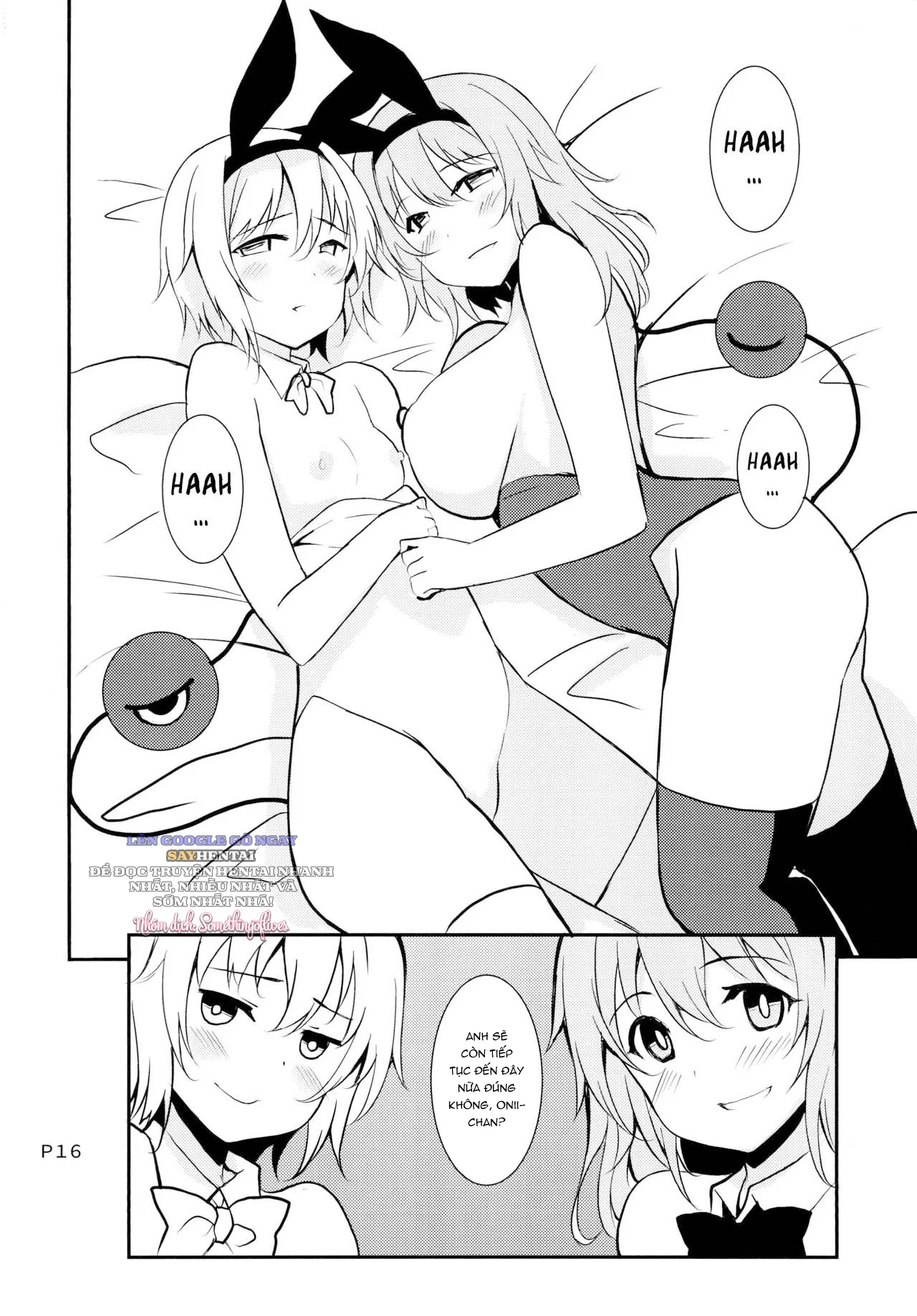 Lời Chào Mừng Nồng Nhiệt Tại Câu Lạc Bộ Chireiden - Chapter 1 trang 12