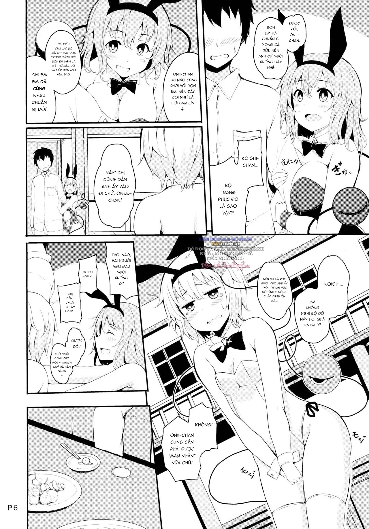 Lời Chào Mừng Nồng Nhiệt Tại Câu Lạc Bộ Chireiden - Chapter 1 trang 4