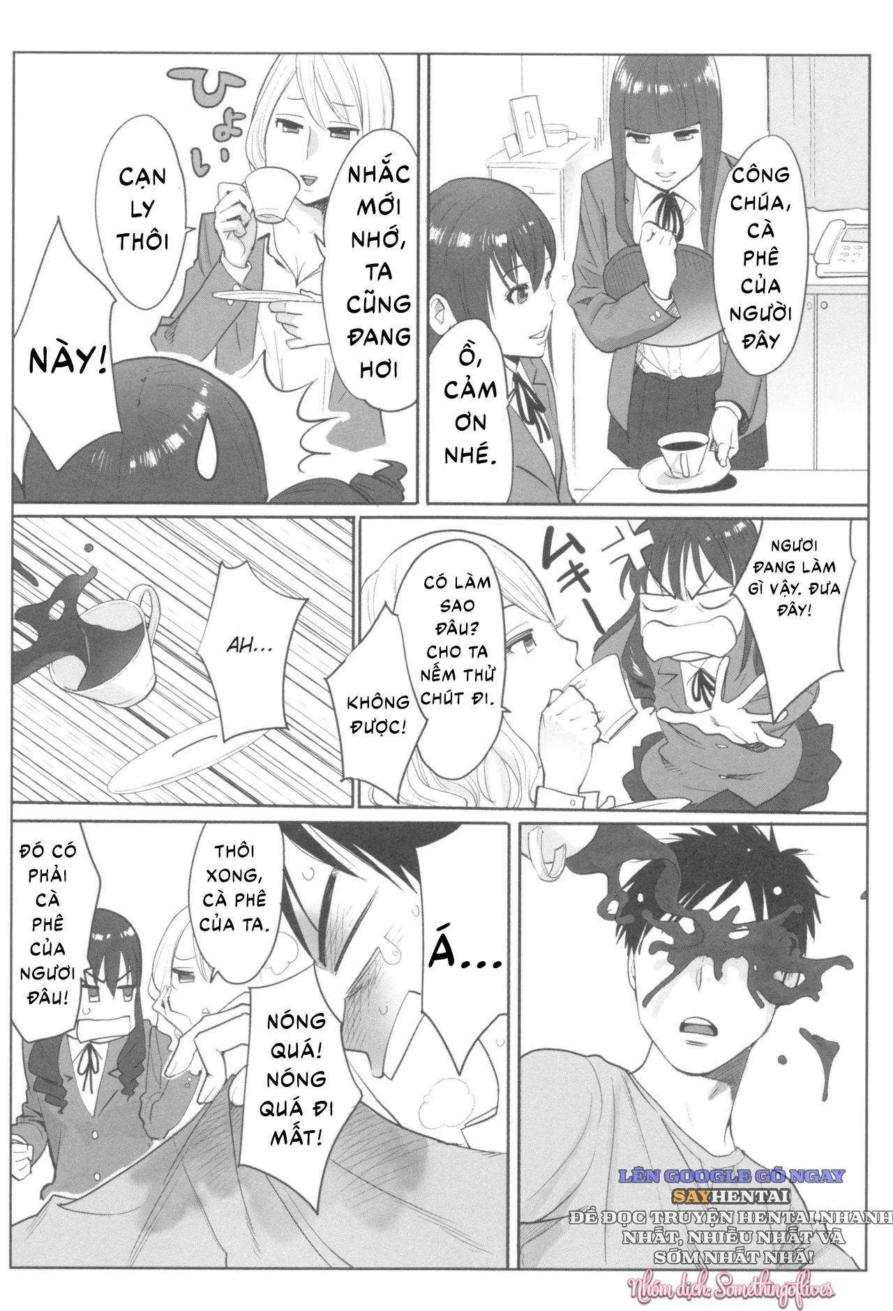 Ngàn Lần Ái Ân Cùng Công Chúa Để Giải Cứu Tương Lai Nguy Khốn - Chapter 1 trang 16