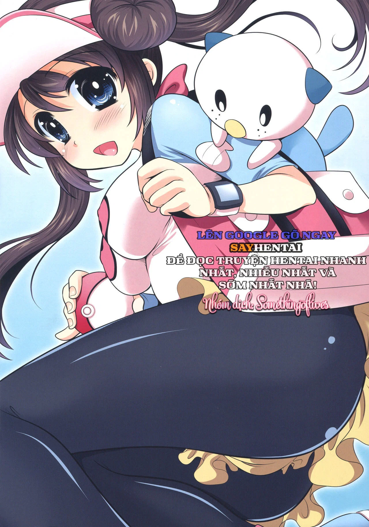 Cực Phẩm! Tuyển Tập Sắc Màu - Chapter 3 trang 2