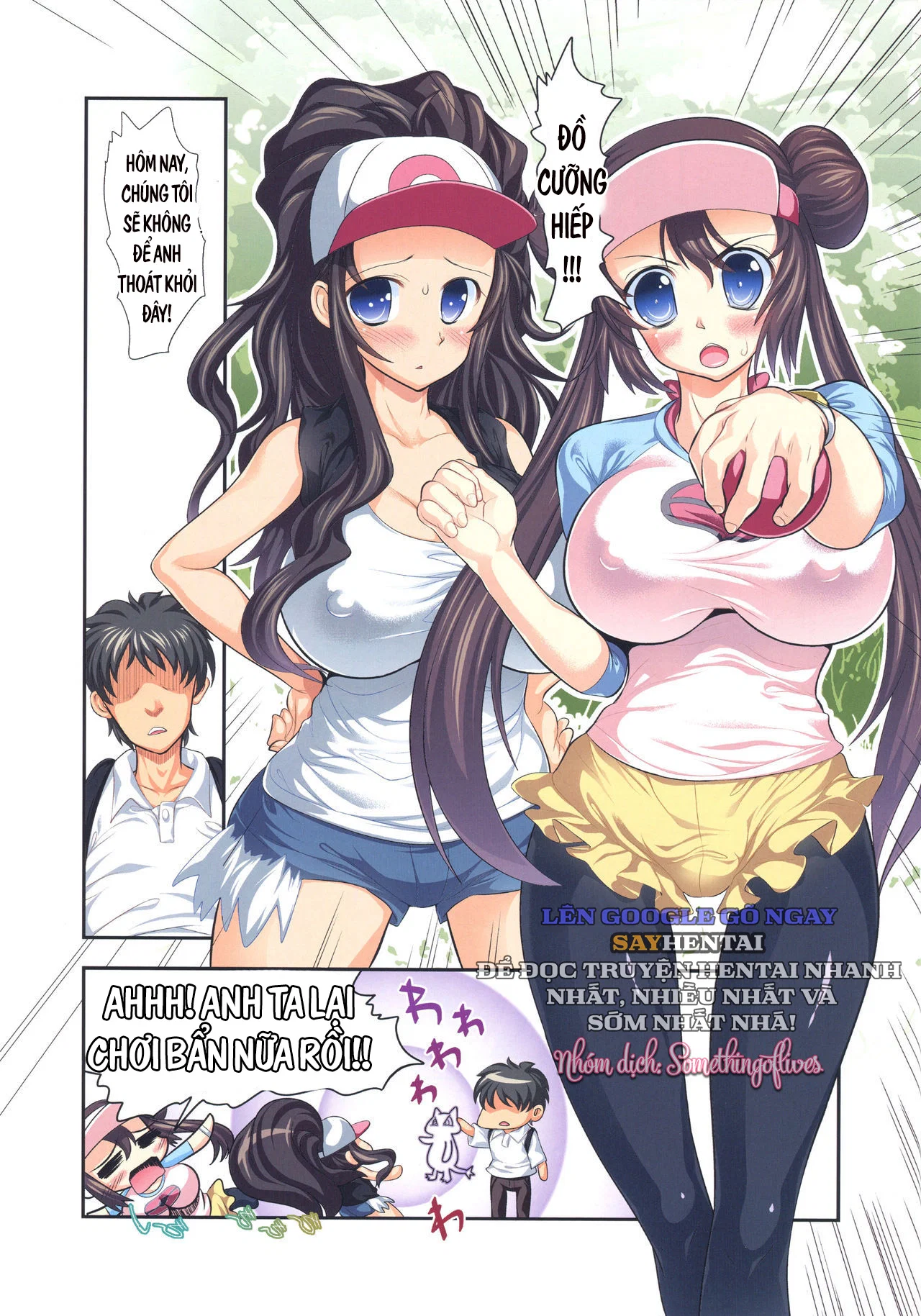 Cực Phẩm! Tuyển Tập Sắc Màu - Chapter 2 trang 2