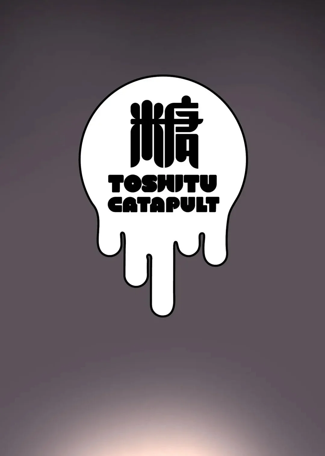 Giúp cháu gái tìm hiểu về đàn ông - Chapter - 2 trang 33