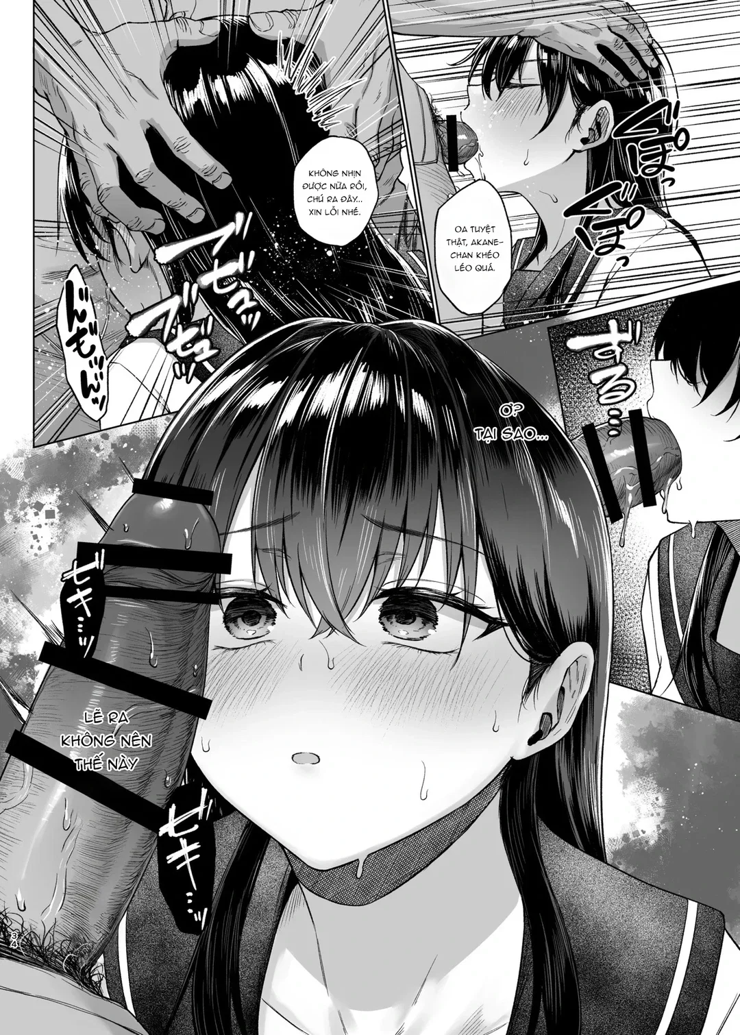 Giúp cháu gái tìm hiểu về đàn ông - Chapter - 1 trang 34