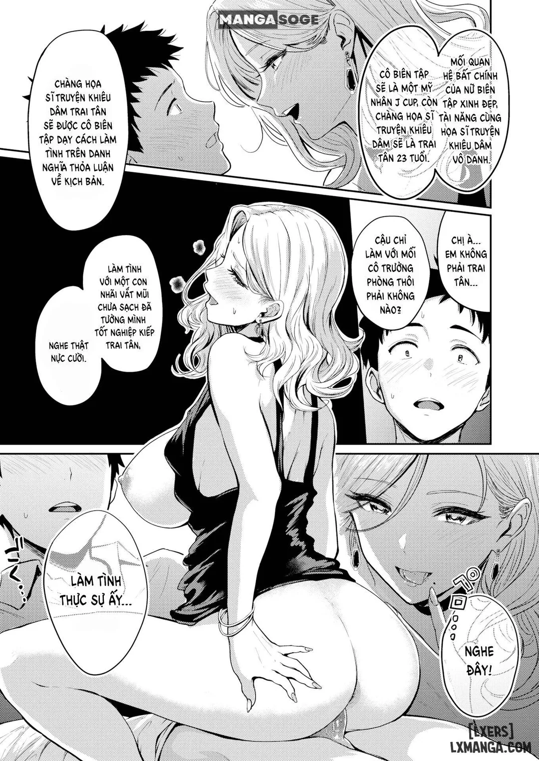 CLB manga và vếu bự - Oneshot trang 10