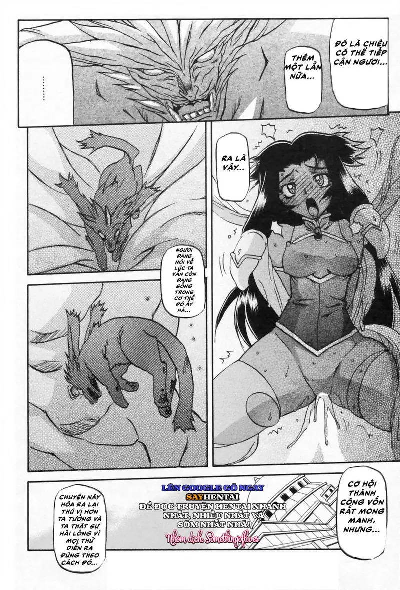 Nghi Lễ Khởi Tạo Chàng Trai Trẻ Khi Phù Thủy Bị Xiềng Xích Tại Dị Giới - Chapter 2 trang 21