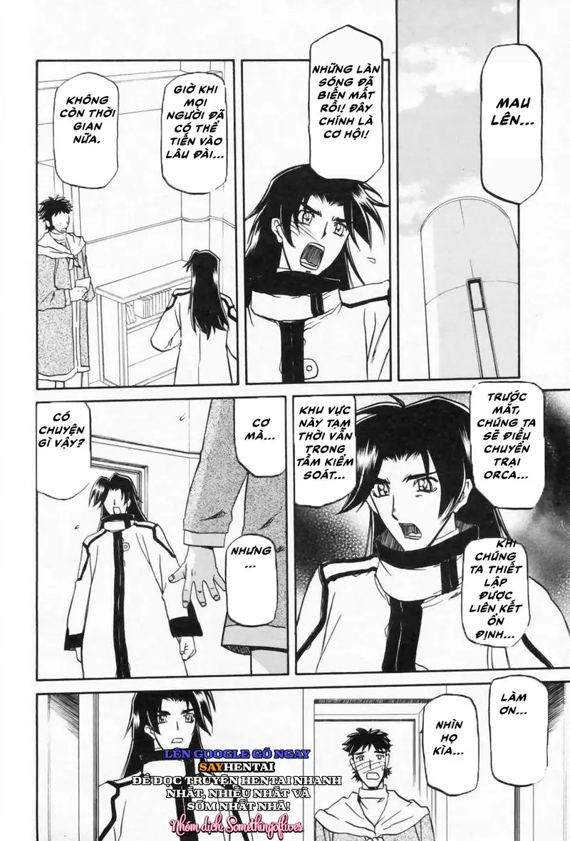 Nghi Lễ Khởi Tạo Chàng Trai Trẻ Khi Phù Thủy Bị Xiềng Xích Tại Dị Giới - Chapter 2 trang 26