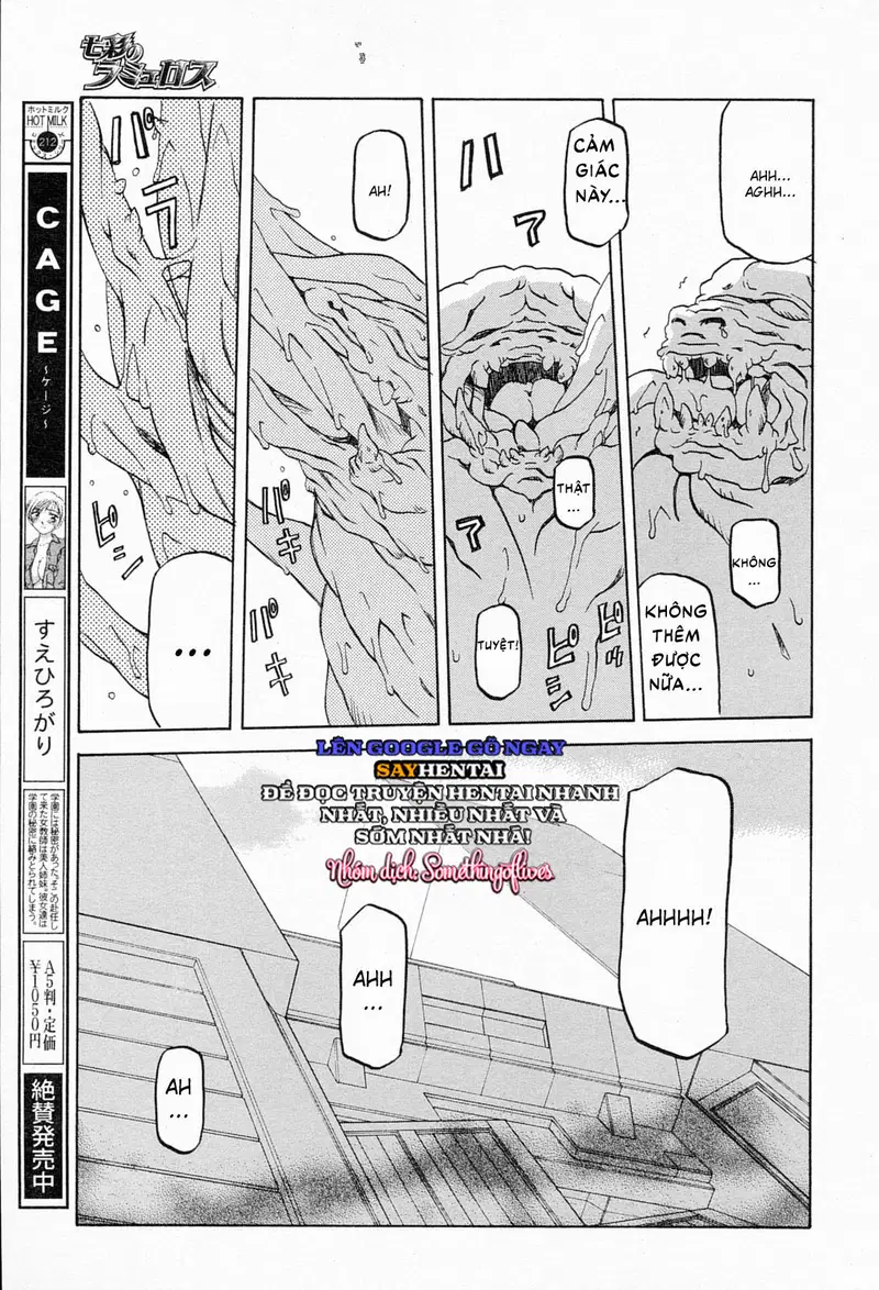 Nghi Lễ Khởi Tạo Chàng Trai Trẻ Khi Phù Thủy Bị Xiềng Xích Tại Dị Giới - Chapter 1 trang 15